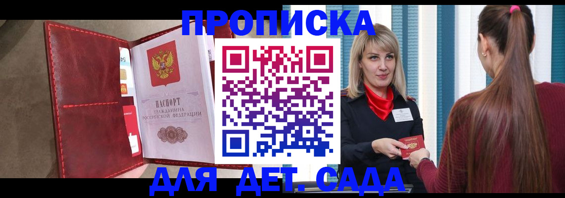 форма 3 в Липецке