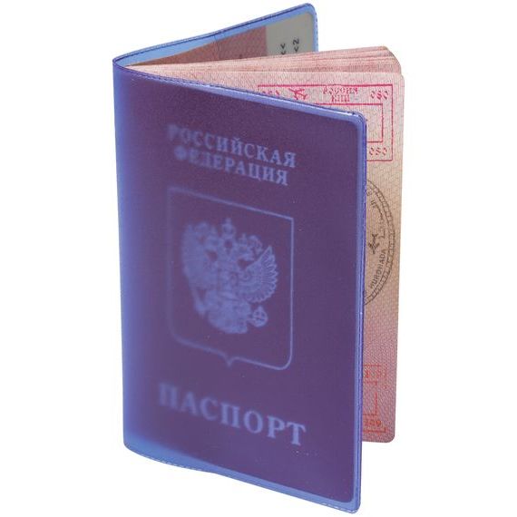 прописка в Липецке