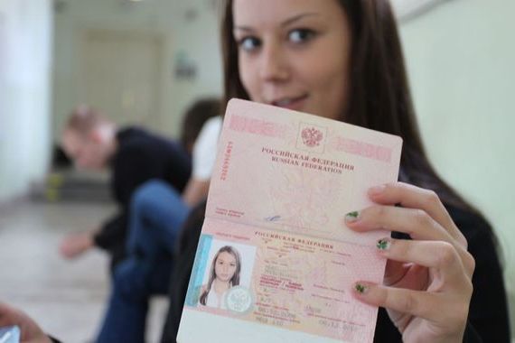 прописка в Липецке
